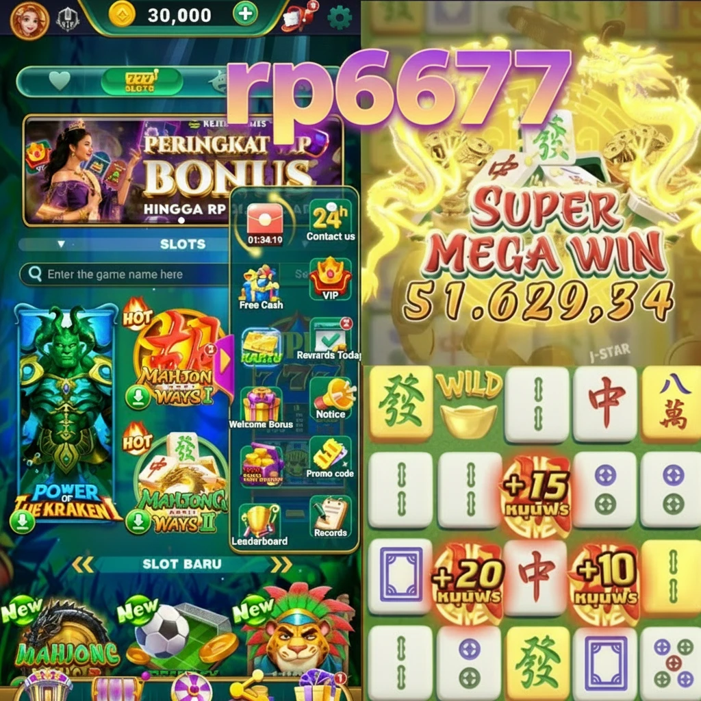 rp6677 APK
